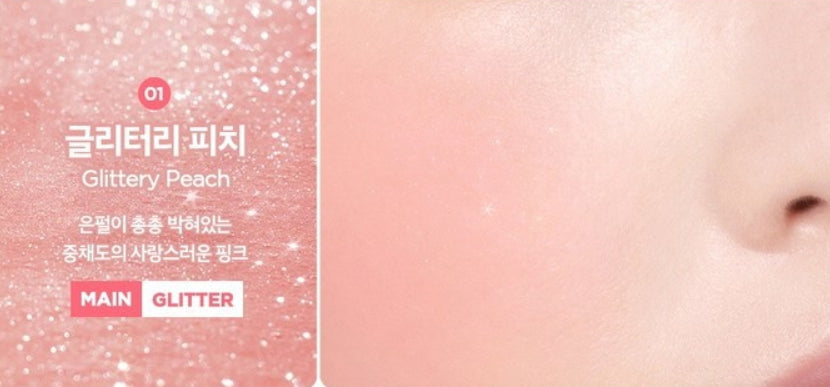 2 x THE FACE SHOP Pastel Cushion Blusher #01 Glittery Peach 5g from Korea