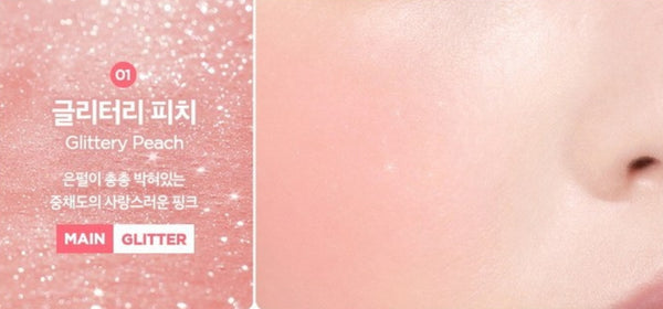 THE FACE SHOP Pastel Cushion Blusher #01 Glittery Peach 5g from Korea