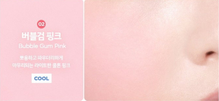 2 x THE FACE SHOP Pastel Cushion Blusher #02 Bubble Gum Pink 5g from Korea