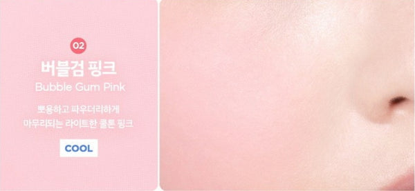 2 x THE FACE SHOP Pastel Cushion Blusher #02 Bubble Gum Pink 5g from Korea