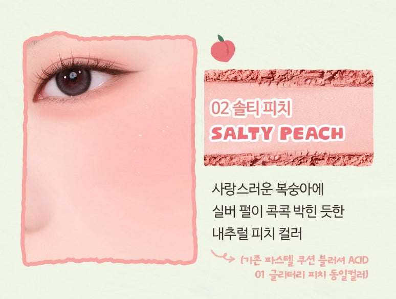 2 x THE FACE SHOP Pastel Cushion Blusher #02 Salty Peach 5g from Korea