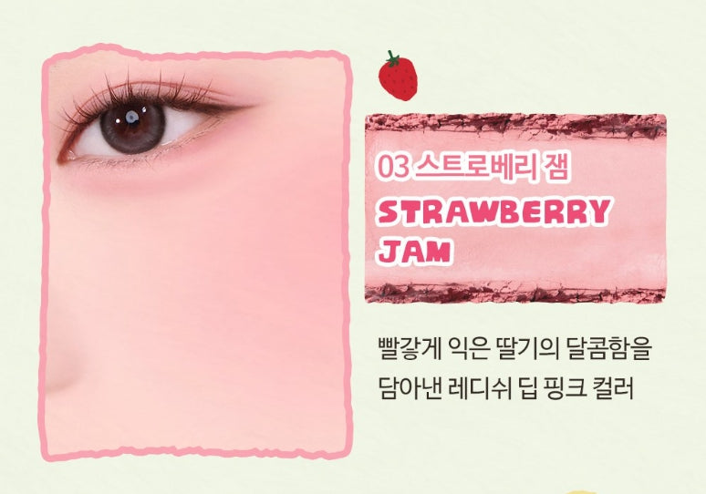 THE FACE SHOP Pastel Cushion Blusher #03 Strawberry Jam 5g from Korea