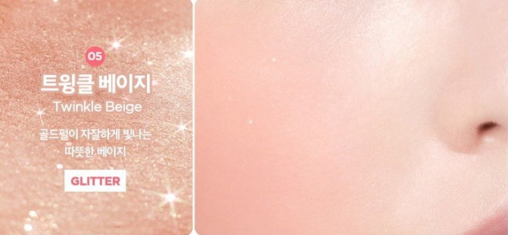 2 x THE FACE SHOP Pastel Cushion Blusher #05 Twinkle Beige 5g from Korea