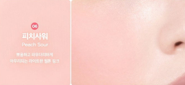 2 x THE FACE SHOP Pastel Cushion Blusher #06 Peach Sour 5g from Korea