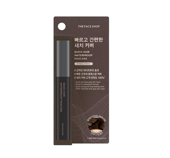 THE FACE SHOP Quick Hair Waterproof Mascara 8g 01 Natural Black from Korea