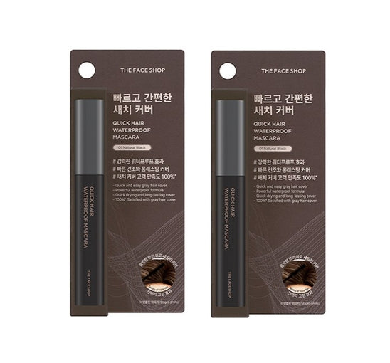 2 x THE FACE SHOP Quick Hair Waterproof Mascara 8g 01 Natural Black from Korea