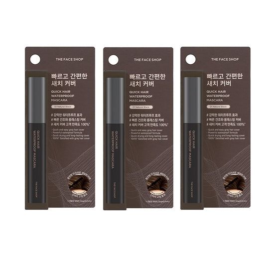 3 x THE FACE SHOP Quick Hair Waterproof Mascara 8g 01 Natural Black from Korea
