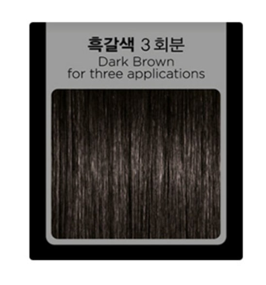 THE FACE SHOP Stylist 5 Minutes Speedy Hair Color Cream, Dark Brown from Korea
