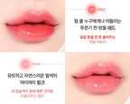 THE FACE SHOP Vitamin Sun Lip Balm 3.9g SPF 22 PA+++ (Red Colour) – Tinted Vitamin Lip Care from Korea