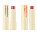 2 x THE FACE SHOP Vitamin Sun Lip Balm 3.9g SPF 22 PA+++ (Pink Colour) – Tinted Vitamin Lip