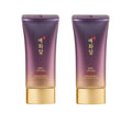 2 x THE FACE SHOP Yehwadam Hwansaenggo Serum Infused Sun Cream 50ml from Korea by THE FACE SHOP Yehwadam