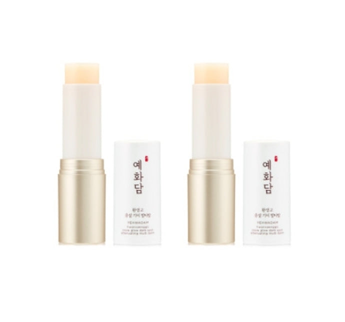 2 x THE FACE SHOP Yehwadam Hwansaenggo Snow Glow Dark Spot Attenuating Multi Balm 7g from Korea by THE FACE SHOP Yehwadam