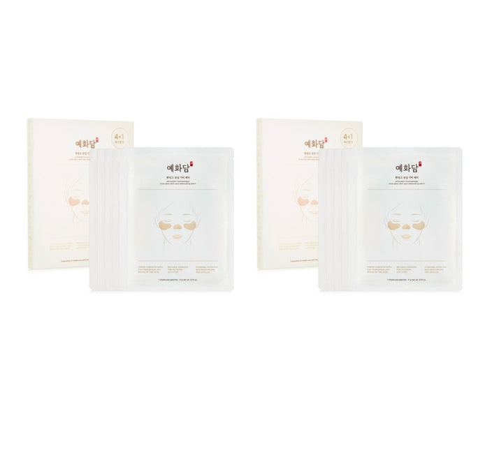 10 x THE FACE SHOP Yehwadam Hwansaenggo Snow Glow Dark Spot Correcting Attenuating Patch from Korea by THE FACE SHOP Yehwadam