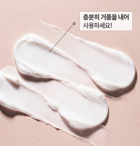 2 x HAPPY BATH Tea Tree Acne Cleansing Foam 150g from Korea by HAPPY BATH