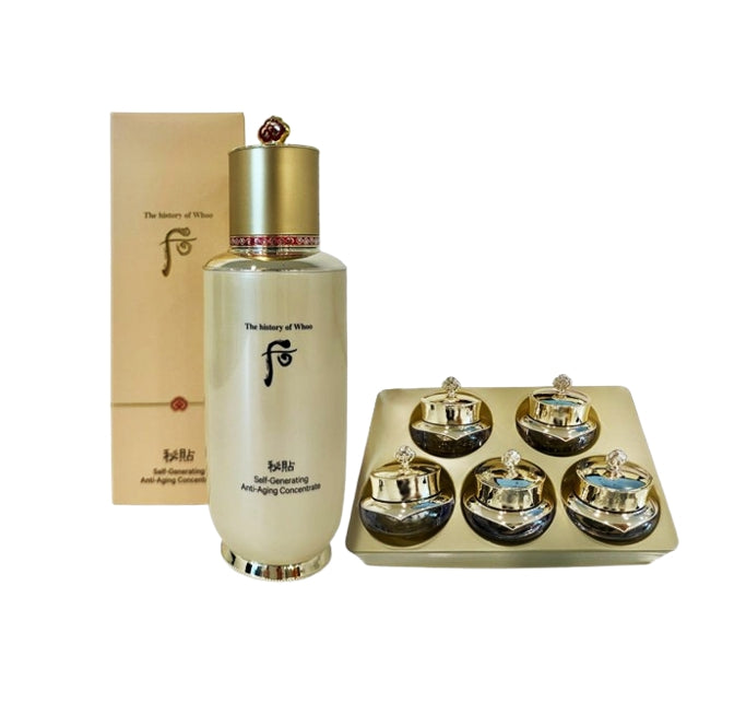 The History of Whoo Bichup Essence Big Size July 2025 Set (6 Items) from Korea by The History of Whoo