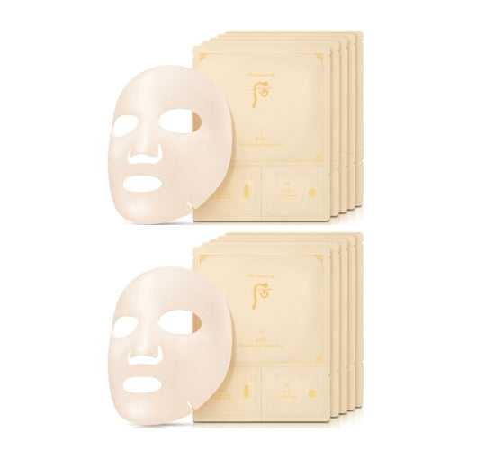 2 x The History of Whoo Bichup Moisture Anti-Aging 3-Step Mask(5pcs) from Korea