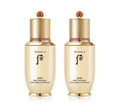2 x The History of Whoo Bichup Self-Generating Anti-Aging Concentrate(Essence) 50ml from Korea by The History of Whoo