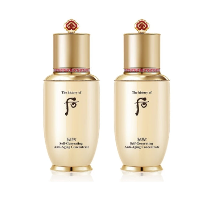 2 x The History of Whoo Bichup Self-Generating Anti-Aging Concentrate(Essence) 50ml from Korea by The History of Whoo