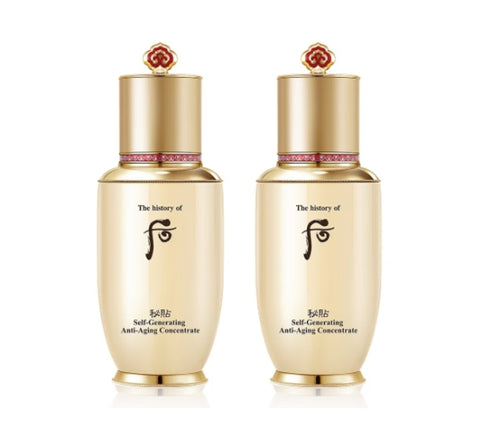 2 x The History of Whoo Bichup Self-Generating Anti-Aging Concentrate(Essence) 50ml from Korea by The History of Whoo