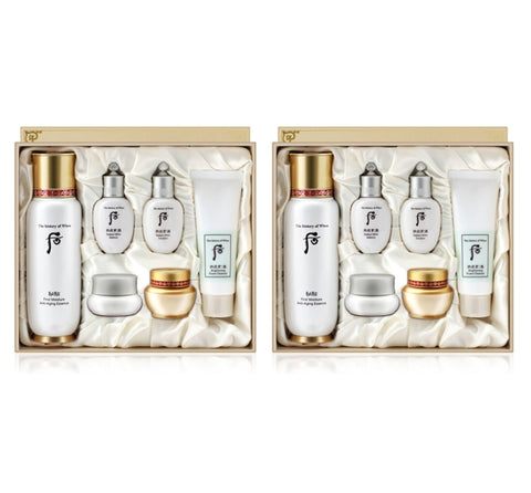 2 x The History of Whoo Bichup Soonhwan Essence July 2025 Set (6 Items) from Korea by The History of Whoo