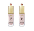 2 x The History of Whoo Cheongidan Hwahyun Double Radiant Base PINK 40ml from Korea by The History of Whoo