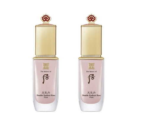 2 x The History of Whoo Cheongidan Hwahyun Double Radiant Base PINK 40ml from Korea by The History of Whoo