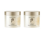 2 x The History of Whoo Cheongidan Hwahyun Illuminating Refining Pad 160ml(60ea) from Korea by The History of Whoo