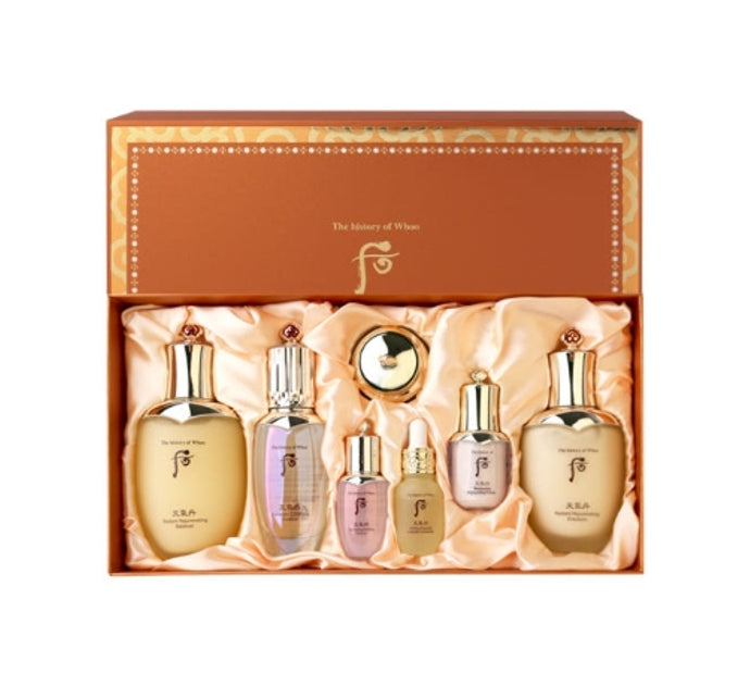 The History of Whoo Cheongidan Hwahyun Refining Skincare Feb. 2025 Set (7 Items) from Korea by The History of Whoo