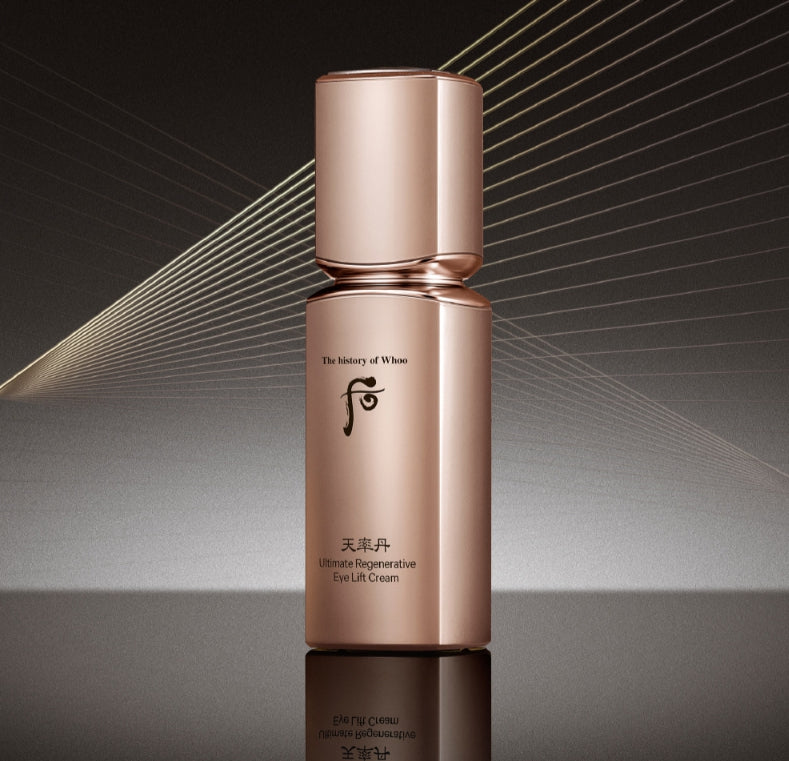 The History of Whoo Cheonyuldan Hwayul Ultimate Regenerating Eye Lift Cream 20ml from Korea by The History of Whoo