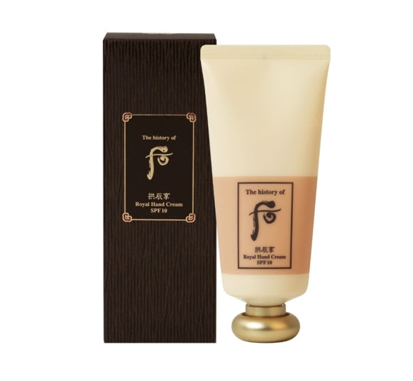 Die Geschichte der Whoo Gongjinhyang Handcreme 85ml aus Korea