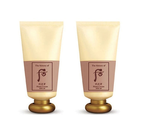 2 x The History of Whoo Gongjinhyang Hand Cream 85ml from Korea by The History of Whoo