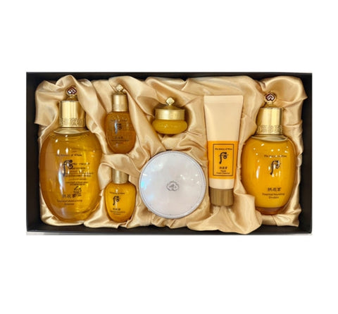 The History of Whoo Gongjinhyang Inyang Set (7 Items) April 2025 from Korea by The History of Whoo