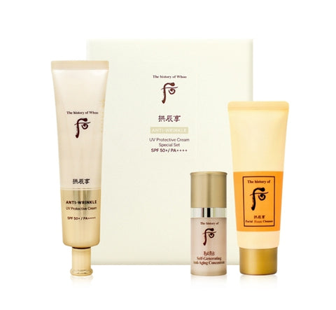 The History of Whoo Gongjinhyang Jinhaeyoon Wrinkle Sun Cream Jan. 2025 Set (3 Items) from Korea by The History of Whoo