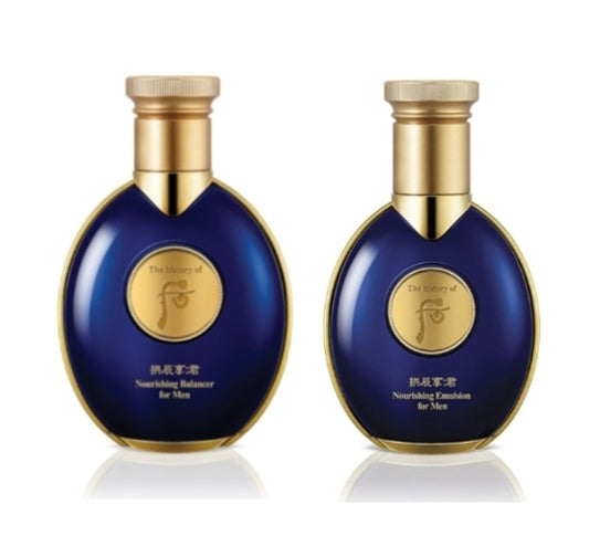 [MEN] The History of Whoo Gongjinhyang:Kun Jayang Nourishing Balancer + Emulsion Set (2 Items) from Korea by The History of Whoo