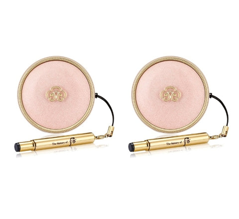 2 x The History of Whoo Gongjinhyang:Mi Royal Lip Balm 7g from Korea by The History of Whoo