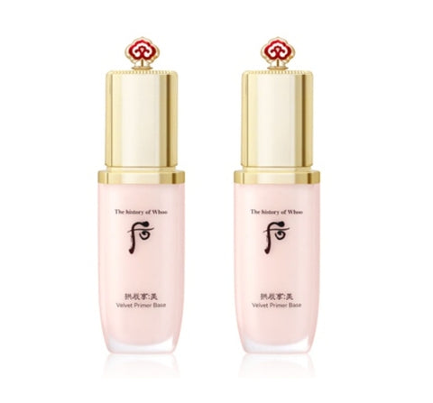 2 x The History of Whoo Gongjinhyang:Mi Velvet Primer Base 40ml from Korea by The History of Whoo