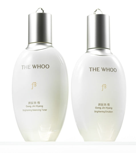 2 x The History of Whoo Gongjinhyang:Seol Brightening Emulsion 110ml from Korea