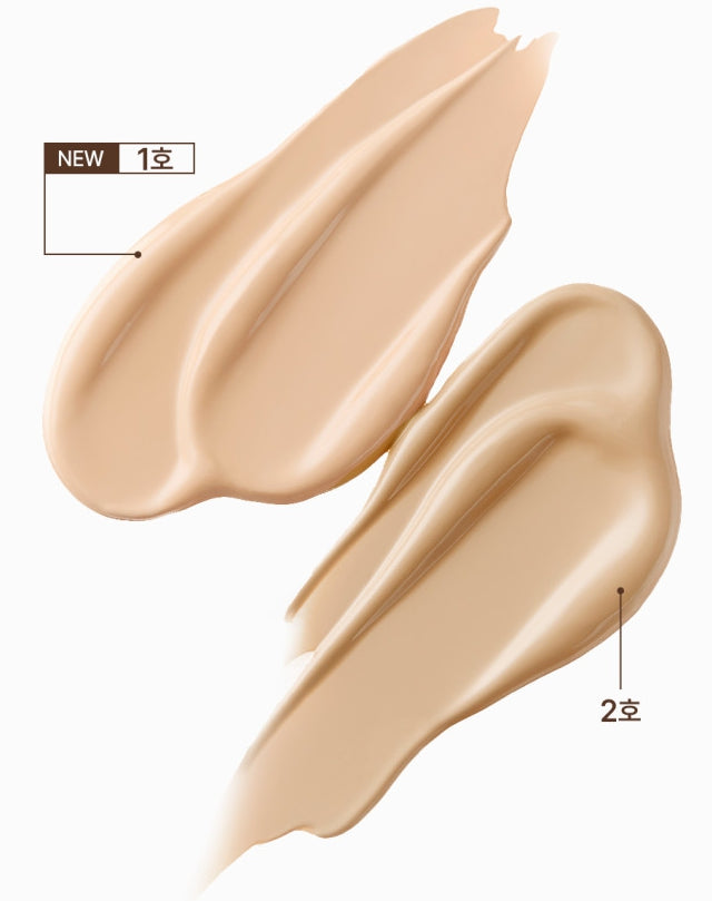 Die Geschichte von Whoo Gongjinhyang:Seol Radiant White BB Sun 40ml aus Korea