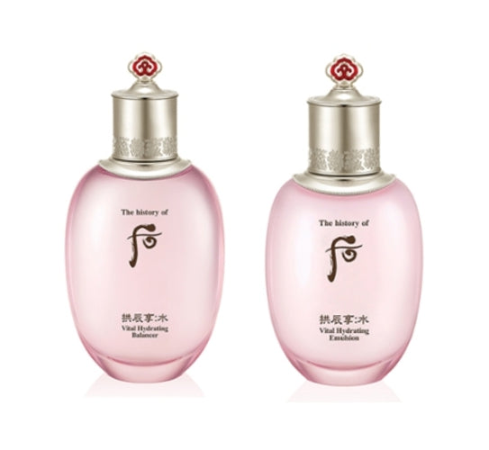 The History of Whoo Gongjinhyang:Soo Sooyeon Vital Hydrating Balancer + Lotion Set (2 Items) from Korea by The History of Whoo