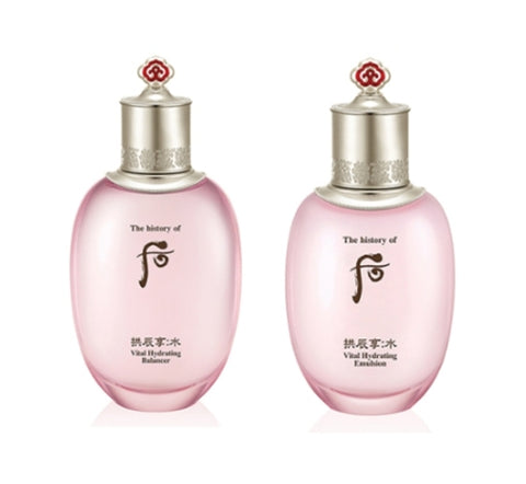 The History of Whoo Gongjinhyang:Soo Sooyeon Vital Hydrating Balancer + Lotion Set (2 Items) from Korea by The History of Whoo