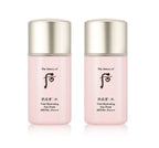 2 x The History of Whoo Gongjinhyang:Soo Sooyeon Vital Hydrating Sun Fluid 60ml from Korea by The History of Whoo