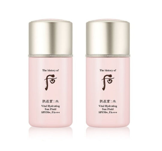 2 x The History of Whoo Gongjinhyang:Soo Sooyeon Vital Hydrating Sun Fluid 60ml from Korea by The History of Whoo
