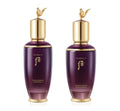 The History of Whoo Hwanyu Imperial Youth Balancer + Emulsion Set (2 Items) from Korea by The History of Whoo