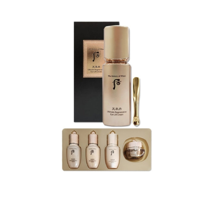 The History of Whoo Cheonyuldan Hwayul Ultimate Regenerating Eye Lift Cream July 2025 Set (5 Items) from Korea by The History of Whoo