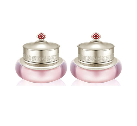 2 x The History of Whoo Gongjinhyang:Soo Sooyeon Vital Hydrating Cream 50ml from Korea by The History of Whoo