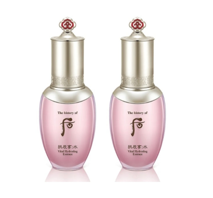 2 x The History of Whoo Gongjinhyang:Soo Sooyeon Vital Hydrating Essence 45ml from Korea by The History of Whoo