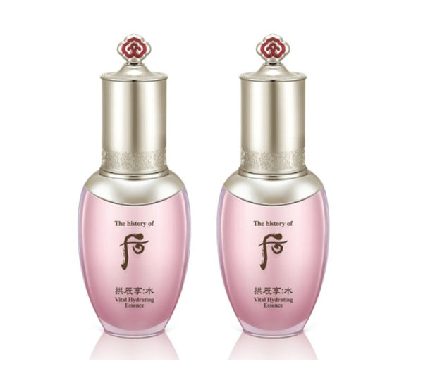2 x The History of Whoo Gongjinhyang:Soo Sooyeon Vital Hydrating Essence 45ml from Korea by The History of Whoo