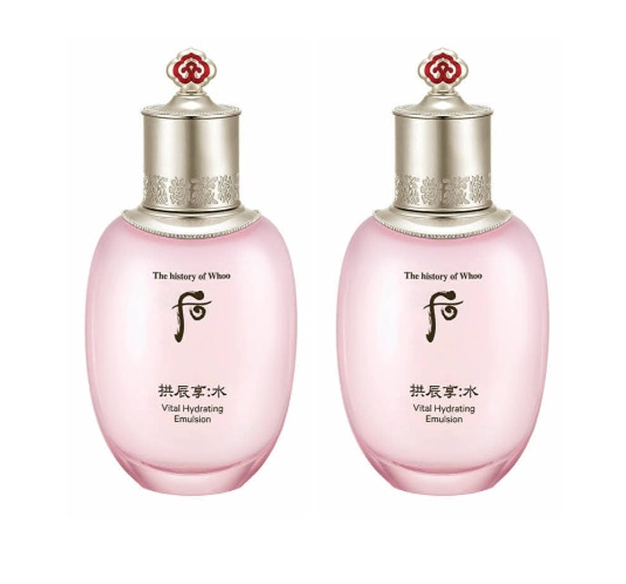 2 x The History of Whoo Gongjinhyang:Soo Sooyeon Vital Hydrating Lotion 110ml from Korea by The History of Whoo