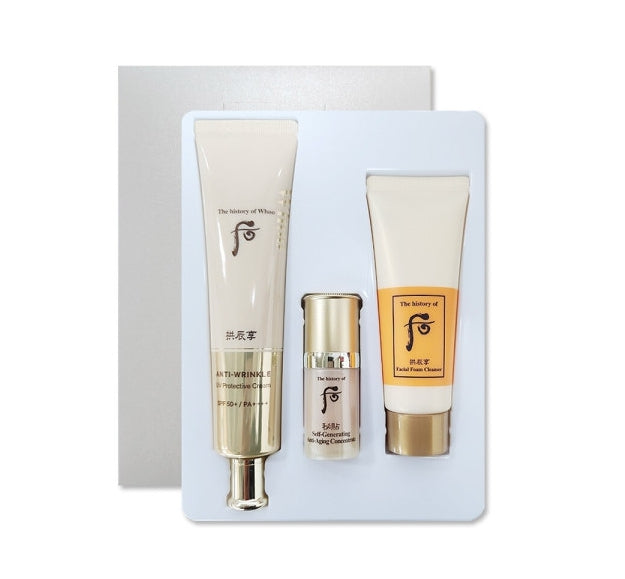 The History of Whoo UV Ultimate Anti-Wrinkle Sun Set (3 Items) July 2025 from Korea by The History of Whoo