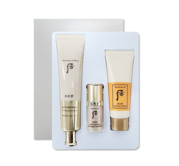 The History of Whoo UV Ultimate Anti-Wrinkle Sun Set (3 Items) July 2025 from Korea by The History of Whoo